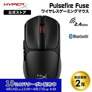 [10%OFF�N�[�|�� 4/17 ���܂�]�m���[�J�[�����X�nHyperX Pulsefire Fuse ���C�����X �Q�[�~���O�}�E�X �P�l���d�r �u���b�N A1KY6AA �n�C�p�[�G�b�N�X �Q�[�~���O �}�E�X ���� 2.4GHz Bluetooth 6�{�^�� PS5 PC N