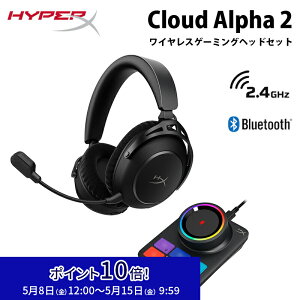 [�|�C���g10�{ 5/15 ���܂�]�m���[�J�[�����X�nHyperX Cloud Alpha 2 ���C�����X�Q�[�~���O�w�b�h�Z�b�g �u���b�N HXR-AJ5C7AA �n�C�p�[�G�b�N�X �Q�[�~���O �w�b�h�Z�b�g �Q�[�~���O�w�b�h�z�� �w�b�h