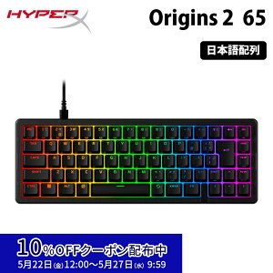 �m���[�J�[�����X�nHyperX Origins 2 65 �L�� ���J�j�J�� �Q�[�~���O�L�[�{�[�h 65% ���C�A�E�g ���{��z�� HXR-B4QS3AA#ABJ �n�C�p�[�G�b�N�X �Q�[�~���O �L�[�{�[�h PC PS5 PS4 �z�b�g�X���b�v 65%���C�A