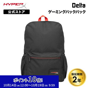 �i�݌Ɍ���j�m���[�J�[�����X�nHyperX Delta �Q�[�~���O�o�b�N�p�b�N �u���b�N ���ϋv 16�C���`�m�[�gPC�Ή� �y�� 8C524AA �n�C�p�[�G�b�N�X �f���^ �Q�[�~���O �����b�N �X�^�C���b�V�� �ʋ� ��