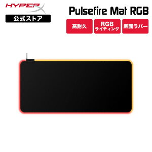 m[J[XnHyperX Pulsefire Mat RGB Q[~O }EXpbh CeBO ϋv ʃo[ 4S7T2AA nCp[GbNX 4mm ^TCY XL ~ e[N ݑ[N nCp[x f