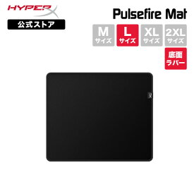 ［メーカー公式店］HyperX Pulsefire Mat L ゲーミング マウスパッド Lサイズ 布製 4Z7X4AA ハイパーエックス 3mm厚 底面ラバー 滑り止め 2年保証 テレワーク 在宅ワーク