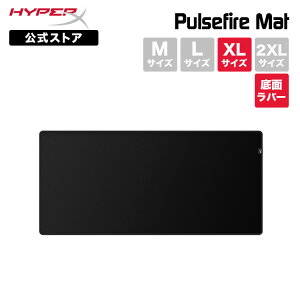 m[J[XnHyperX Pulsefire Mat XL Q[~O }EXpbh XLTCY z 4Z7X5AA nCp[GbNX 3mm ʃo[ ~ 2Nۏ TCY ^ e[N ݑ[N nCp[x 