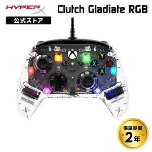 �m���[�J�[�����X�nHyperX Clutch Gladiate RGB �Q�[�~���O�R���g���[���[ �N���A�J���[ 7D6H2AA �n�C�p�[�G�b�N�X �N���b�` �R���g���[���[ �Q�[���p�b�h PC Xbox X|S Xbox One �L�� 3.5mm�X�e���I�w�b�h�Z