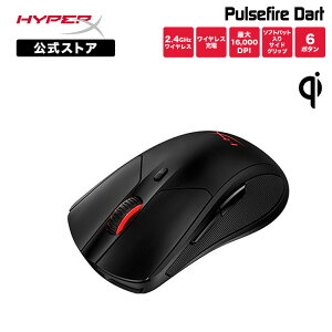 i݌Ɍjm[J[XnHyperX Pulsefire Dart QiΉ CXQ[~O}EX 4P5Q4AA (HX-MC006B) nCp[GbNX PC PS4 Xbos One  CX[d CX Q[~O }EX [d