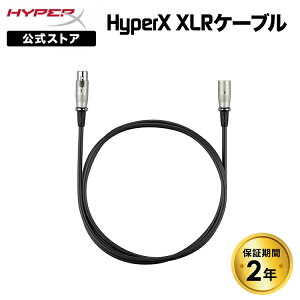 m[J[XnHyperX XLR P[u 3.1m ϋv P[u^Ot 6Z2B9AA nCp[GbNX HyperX ProCastΉ Cable }CNP[u LmP[u IX-X }CN RfT[}CN pro