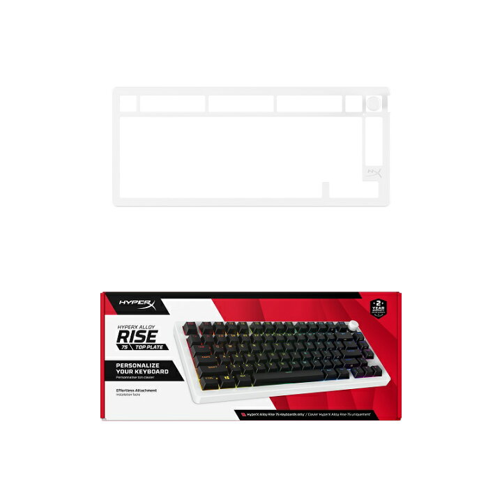 楽天市場】［メーカー公式店］別売オプション品 HyperX Alloy Rise 75 