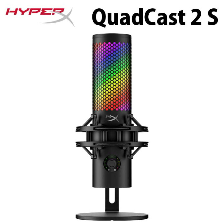 楽天市場】［メーカー公式店］HyperX QuadCast 2 S コンデンサーマイク 