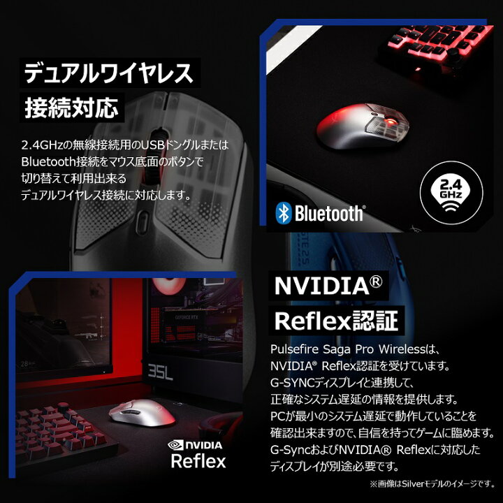 楽天市場】［メーカー公式店］HyperX Pulsefire Haste 2 S ワイヤレス 