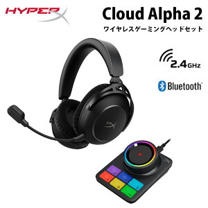 y\(10/10)zm[J[XnHyperX Cloud Alpha 2 CXQ[~OwbhZbg ubN HXR-AJ5C7AA nCp[GbNX Q[~O wbhZbg Q[~Owbhz wbhz pc