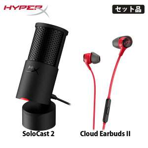 �m���[�J�[�����X�Z�b�g�i�nHyperX �Q�[�~���O�}�C�N �� �Q�[�~���O�C���z���Z�b�g (SoloCast 2�R���f���T�[�}�C�N HXR-AR0A0AA & Cloud Earbuds II ���b�h 705L8AA) �n�C�p�[�G�b�N�X �}�C�N �z�M�p�}�C�N 
