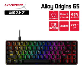 ［メーカー公式店］HyperX Alloy Origins 65 メカニカルゲーミング キーボード ブラック US配列 HyperX赤軸 4P5D6AA#ABA ハイパーエックス テンキーレス ゲーミング PC PS5 PS4 xbox one メカニカル 赤軸 RGB ブラック 2年保証