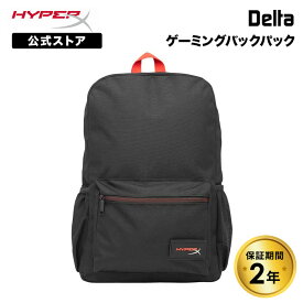 （在庫限り）［メーカー公式店］HyperX Delta ゲーミングバックパック ブラック 高耐久 16インチノートPC対応 軽量 8C524AA ハイパーエックス デルタ ゲーミング リュック スタイリッシュ 通勤 通学 出張 旅行 デイバッグ ノートpc ハイパーx