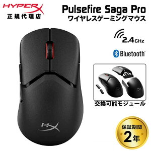 m[J[XnHyperX Pulsefire Saga Pro CX Q[~O}EX \W[ ubN A2PB2AA nCp[GbNX Q[~O }EX  2.4GHz Bluetooth L 6{^ PS5 PC NVIDIA Reflex