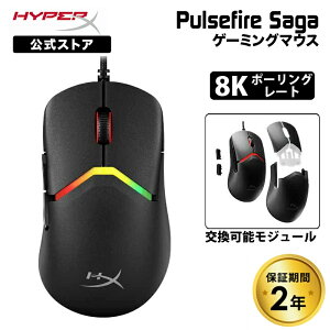 m[J[XnHyperX Pulsefire Saga L Q[~O}EX \W[ 8K|[O[g ubN A2PB3AA nCp[GbNX Q[~O }EX L 6{^ PS5 PC 8k NVIDIA Reflex n