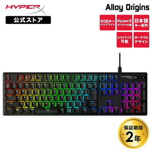 m[J[Xn [FF14] HyperX Alloy Origins RGB JjJQ[~OL[{[h {z 4P4F6AJ#ABJ (HX-KB6RDX-JP) nCp[GbNX Ԏ tA~{fB[ PC PS4 Xbox One e[N ݑ