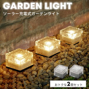 2Zbg K[fCg O  Ki \[[Cg x_ ZT[Cg ߍ h IP68 LEDCg K[fjO K[fCg  Cg GNXeA Ɩ ԐڏƖ Ce