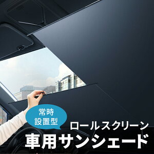 TVF[h  tg[ tgKX Lk tgTVF[h ԗp 悯  UVJbg OJbg O΍ Ռ fM vCoV[ی ΍ ȒPt Ԏ