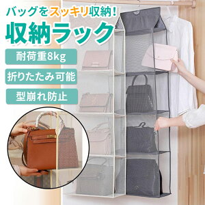 obO[bN ݂艺 4i ܂肽 e nK[bN N[[bg Ǌ| obOnK[ Jo[ ߗރbN ȃXy[X 􂢉\ N[bg 