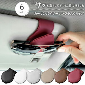 ԗpKlz_[ TOXz_[ ToCU[t J[hz_[ [ Nbv }Olbg U[ RpNg ԍڗp  KlP[X ֗ObY