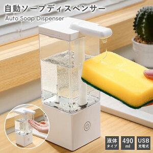 ye490mlUSB[dz\[vfBXyT[ I[gfBXyT[ Hp܃fBXyT[ t̂Ή 䏊p Lb` nh\[v lߑւ ЎŃNN Lb`