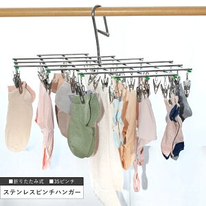 y Si10OFF2701:59z_vŎKтɂI^s`nK[ 35s` ܂肽ݎ I[XeX nK[   Op ȃXy[X RpNg ɋ ^I C