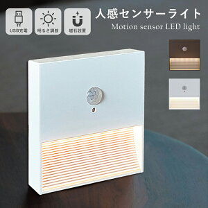 LED lZT[Cg USB[d x _  Cg p R[hX }Olbgt ʃe[vΉ  L Ki gC Q iCgCg