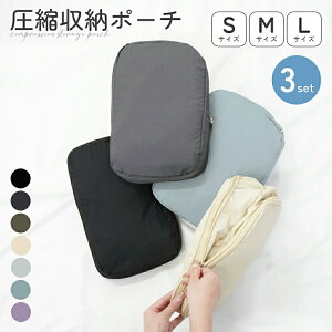 _s̉וXbLkI^kgx|[` 3_Zbg SMLTCY |Pbgt y e  [|[` ߗގd RpNg X[cP[X o s ֗ObY