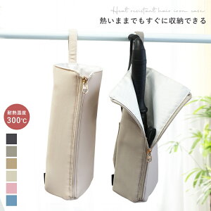 _M܂܎[OKI^AC|[` wAACP[X ϔM  2waydl ݂艺\ sp gx|[` ֗ObY RpNg wAAC[ Jo[t