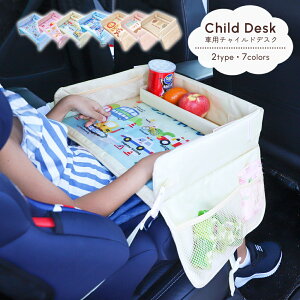 y Si10OFF2701:59z`ChfXN ԗp ܂肽 `ChV[ge[u LbYe[u gCt xr[e[u h  [|Pbgt G H hCu 