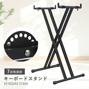 L[{[hX^h X^ ܂肽 7i Lk32`48cm dqsAm 61 76 88ՑΉ YAMAHAKp y  yX^h sAmX^h K Cu q l