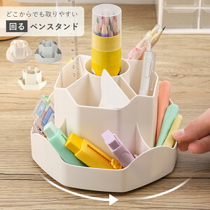 ]yX^h 360x] e yz_[ fXN[ [X^h  ItBX ݑ[N  