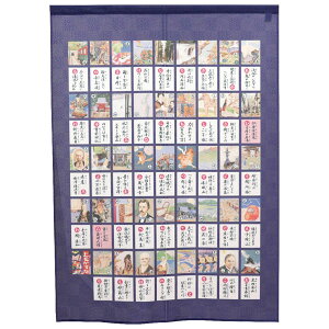 ̂ т邽 SGDSǎD 85cm 150cm 邽 y邽 ObY G CeA ^yXg[ 󒍐Y g Ԏd؂ J[e ډB z [ I Lb` 