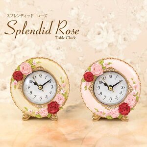 �u���v �A���e�B�[�N�� ������� �X�v�����f�B�b�h���[�Y ���v ���� �k�� ���[���b�p�� �u�����v ���E���h�e�[�u���N���b�N �������v �M�t�g �V�z�j�� ���� �V���b�v �������� �e�[�u�� �E