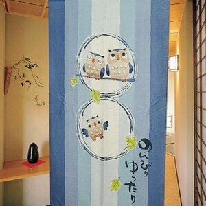 �̂�� �h�����H �h���̂�� �����낤 �u���[ 82×150cm ���ʏ��g�� �h�� �h�����H �ӂ��낤 �� �t�N���E ���N�� �Ɩ��p �X�ܗp ���H�X �R���ɂ��� �V���v�� �J�E���^�[ �X�� ���X�̂�� ���h