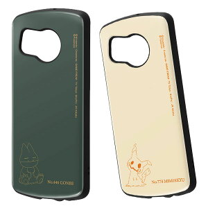 AQUOS sense8 P[X |PbgX^[ ~~bL AQUOS sense 8 X}zP[X یP[X \tg TPU Jo[ S X}z Vv |P ANIX ZX8 SH-54 SHG11 docomo hR au 