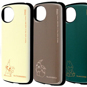 AQUOS wish4 P[X |PbgX^[ ~~bL AQUOS wish 4 X}zP[X یP[X \tg TPU Jo[ S X}z Vv |P ANIX EBbV4  ϏՌ Ռz g