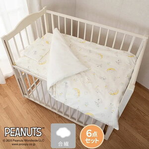  xr[ s[ibc Xk[s[ ~jgӂƂ6_Zbg ~jxbhp ~j@Jo[OgӂƂ6_Zbg ~jxbhp { oY ӂƂZbg j̎q ̎q ł킽~