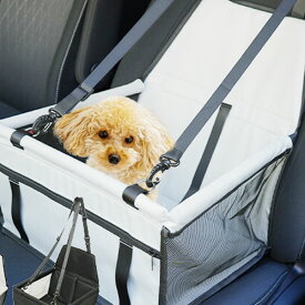 ドライブボックス ペットべッド ペット用品 犬 車 ペットドライブボックス シート ドライブベッド ペット キャリーケース ペット用ドライブシート 犬用ドライブシート ドライブぼっくす小型犬 車用 犬用 飛び出し防止 犬用品 小型犬 ペット用ドライブボックス