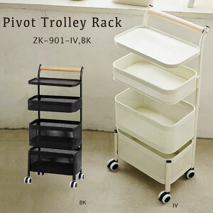 Lb`S oXPbg 4i g[[bN [S Lb`bN WbN W{[h W Lb`[ LX^[t [ S XCO