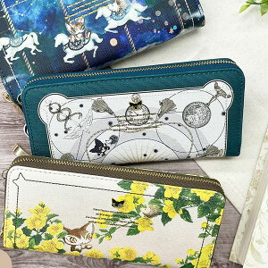 z xx_  Vi Eht@Xi[ z 킿ӂ[ RAX^v G{ fB[X z Vv l  lR L ˂ vgV[Y a ޏ M