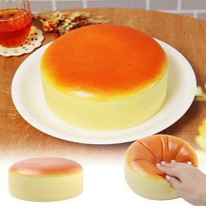 スクイーズ パン ストレス発散 チーズケーキ リアル 人気 子供 大人 楽しめる おもちゃ 撮影小道具 低反発 もっちり もちもち ぷにぷに グッズ ストレス解消 大人気 男女 ぷにゅぷにゅ 気持