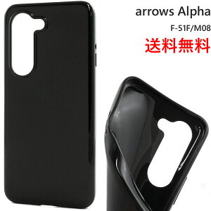 arrows Alpha X}zیP[X xmʃX}z F-51F docomo \tg h~ A[Y At@ F-51F یP[X obNP[X w ^ XNb`h~ Xgbvz[t F-51F/M08p X}zP[X X