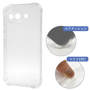 Google Pixel 10a �Ռ� �N���A�P�[�X GooglePixel 10a ���� �\�t�g�P�[�X �ϏՌ� �O�[�O���s�N�Z�� 10A �X�}�z�P�[�X �\�t�g �P�[�X �W���P�b�g �X�}�z�J�o�[ �N���A ������� ���킢�� �J�o�[ au