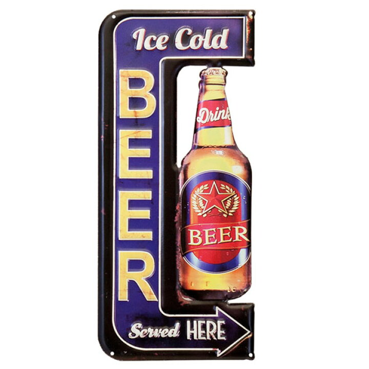 楽天市場】看板 アンティーク エンボスプレート Ice Cold BEER バー 