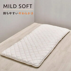 nishikawa�y����z�N���V�m �~���z�c MILD SOFT �V���O���T�C�Y �����n ��100% �����₷�����炩�^�C�v ����E�[���g�p �R�ۉ��H MILD SOFT CLASINO ���{�� �x�[�W�� AD05249023