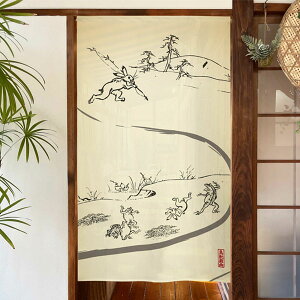 ̂ g bY ^ 85X150cm â ډB X {  { a  Vv a a  ډB 150