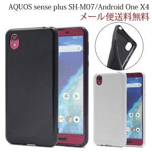 AQUOS sense plus SH-M07/Android One X4 �\�t�g�P�[�X �P�[�X �\�t�g�J�o�[ �V���v�� SH-M07 softbank �J�o�[ Android One X4 �X�}�z�P�[�X AQUOS sense plus SH-M07 OCN���o�C�� �y�V���o�C���ESIM�t���[