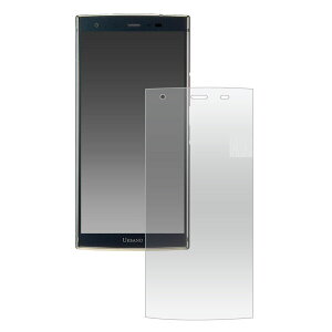 au URBANO V04 KYV45 KYOCERA ���Z�� �t�B���� �Ɏq �d�x9H �ϏՌ� �K���X�t�B���� �A���o�[�m �u�C�[������ V04 �t���ی�K���X