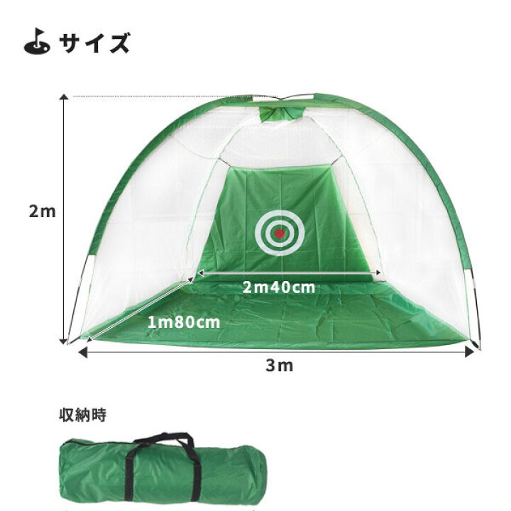 ゴルフスイング練習器具 ゴルフ バッグ スイング 練習 室内 イメトレ Golf 自宅 素振り トレーニング インパクト 打点 プレゼント ギフト お父さん お求めやすく価格改定